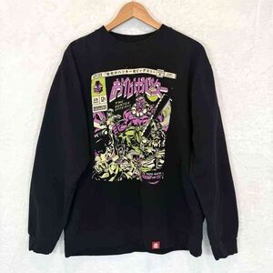 Black Graphic Sweatshirt